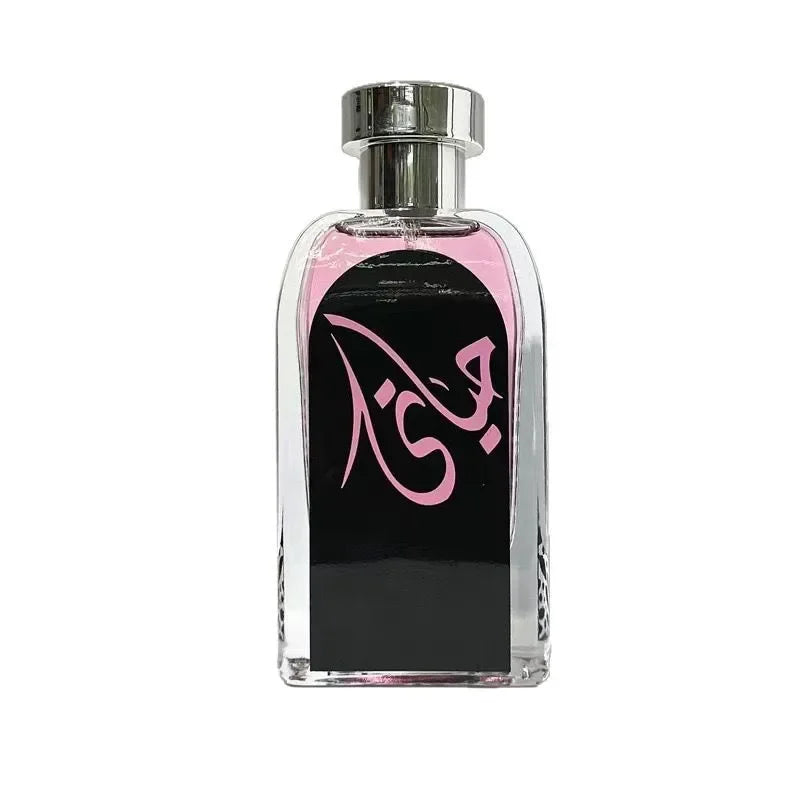 HAYAATI Arabic Unisex Perfume For Men And Women Fragrance Body Spray Wooden Scent Pheromone Eau De Parfum Cologne Man